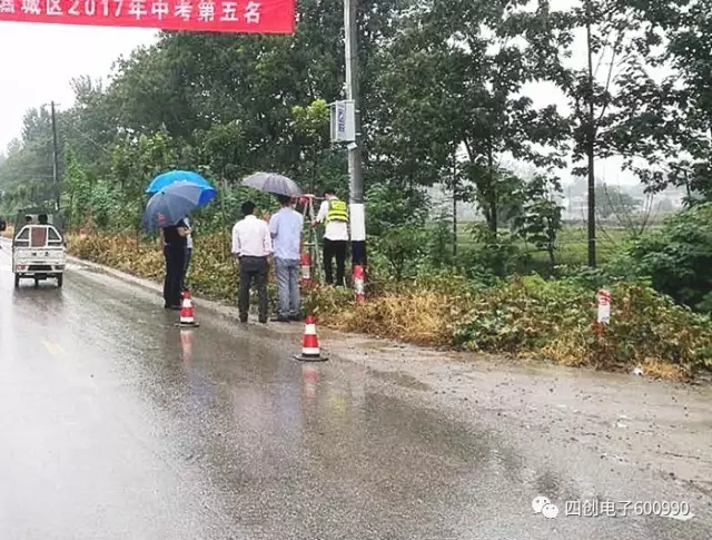 2121非凡·(中国游)体育官方网站