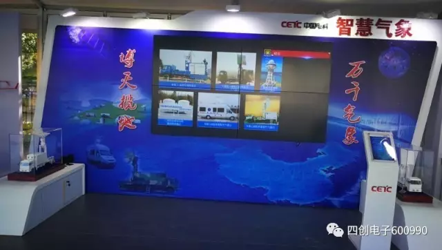 2121非凡·(中国游)体育官方网站