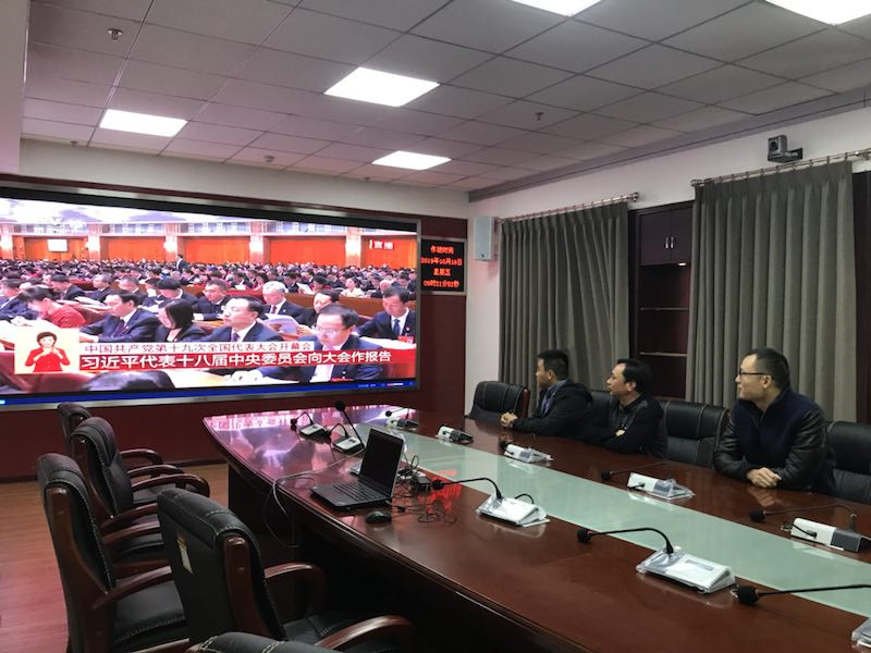 2121非凡·(中国游)体育官方网站
