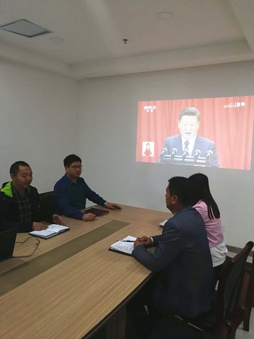 2121非凡·(中国游)体育官方网站