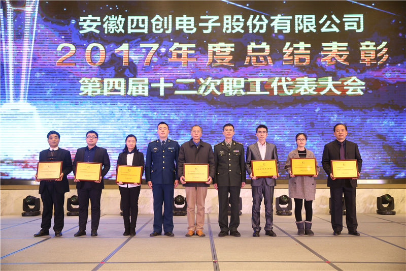 2121非凡·(中国游)体育官方网站