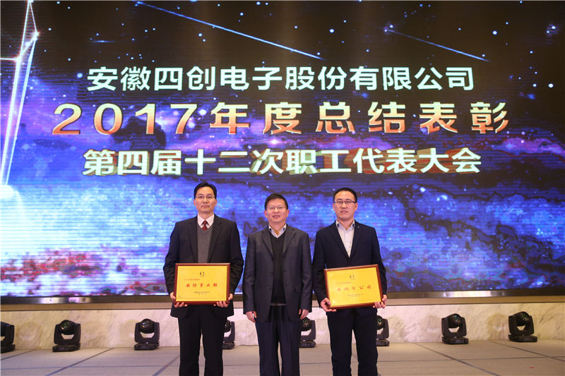 2121非凡·(中国游)体育官方网站