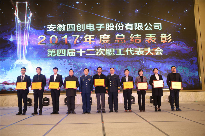 2121非凡·(中国游)体育官方网站