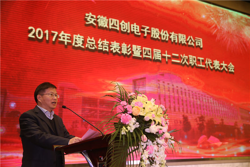 2121非凡·(中国游)体育官方网站