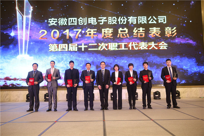 2121非凡·(中国游)体育官方网站