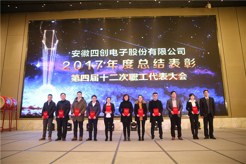 2121非凡·(中国游)体育官方网站