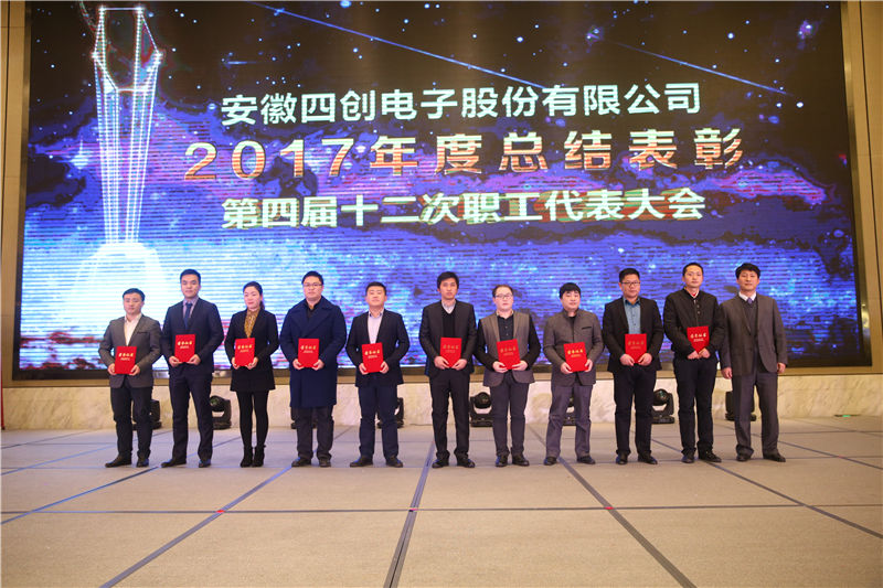 2121非凡·(中国游)体育官方网站