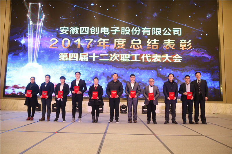 2121非凡·(中国游)体育官方网站