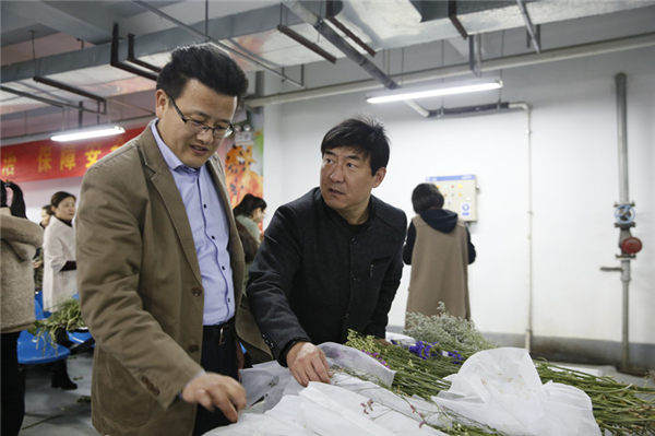 2121非凡·(中国游)体育官方网站
