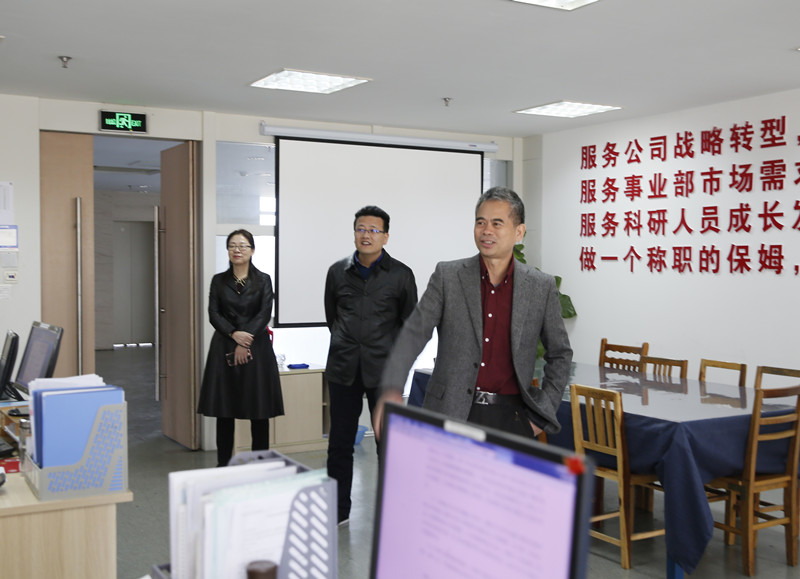 2121非凡·(中国游)体育官方网站