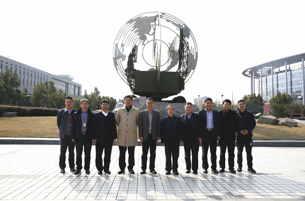 2121非凡·(中国游)体育官方网站