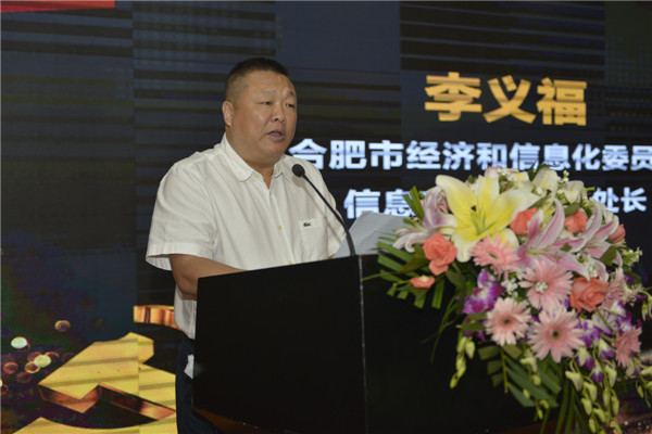2121非凡·(中国游)体育官方网站