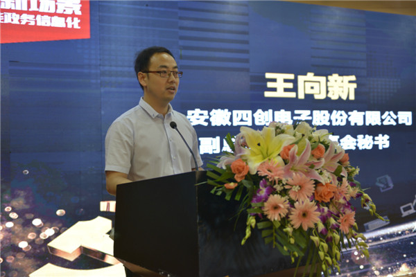 2121非凡·(中国游)体育官方网站