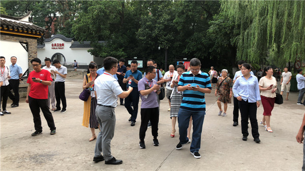 2121非凡·(中国游)体育官方网站