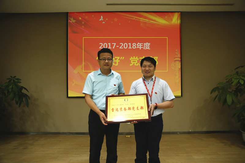 2121非凡·(中国游)体育官方网站