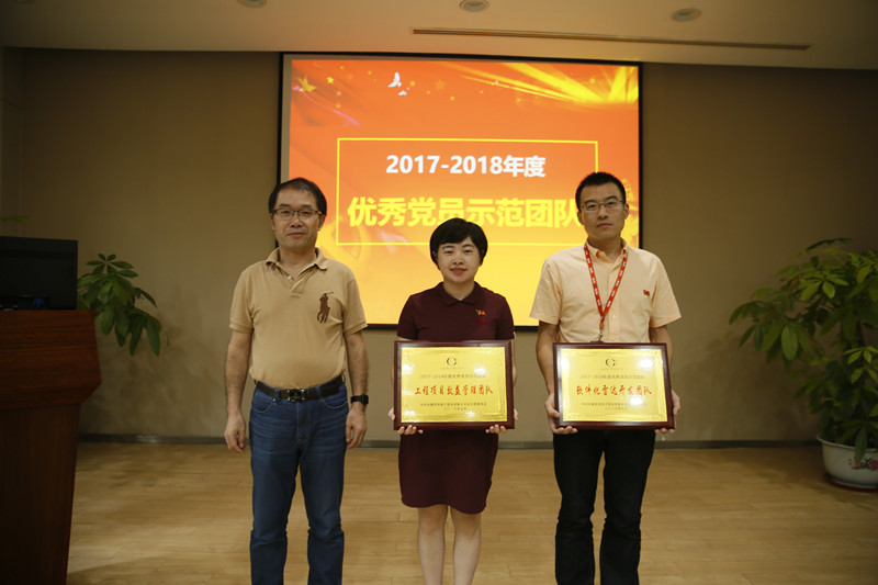 2121非凡·(中国游)体育官方网站