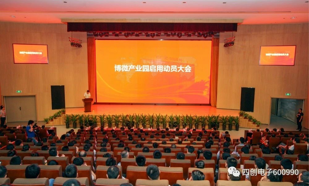 2121非凡·(中国游)体育官方网站