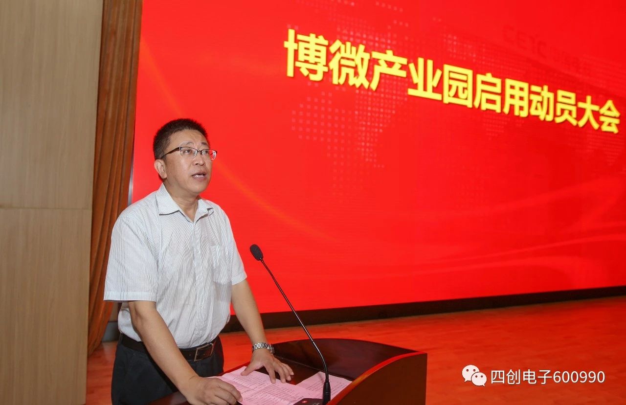 2121非凡·(中国游)体育官方网站