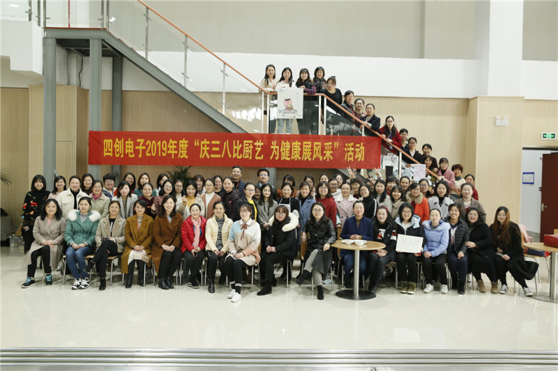 2121非凡·(中国游)体育官方网站