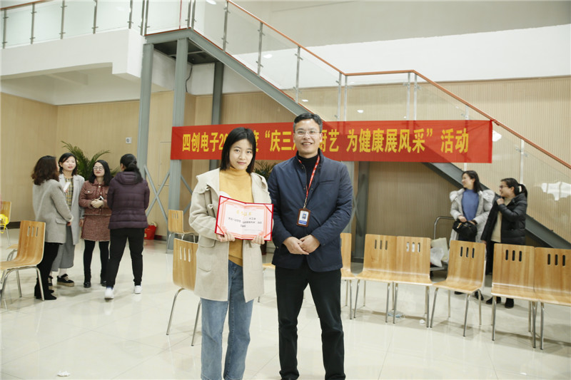 2121非凡·(中国游)体育官方网站