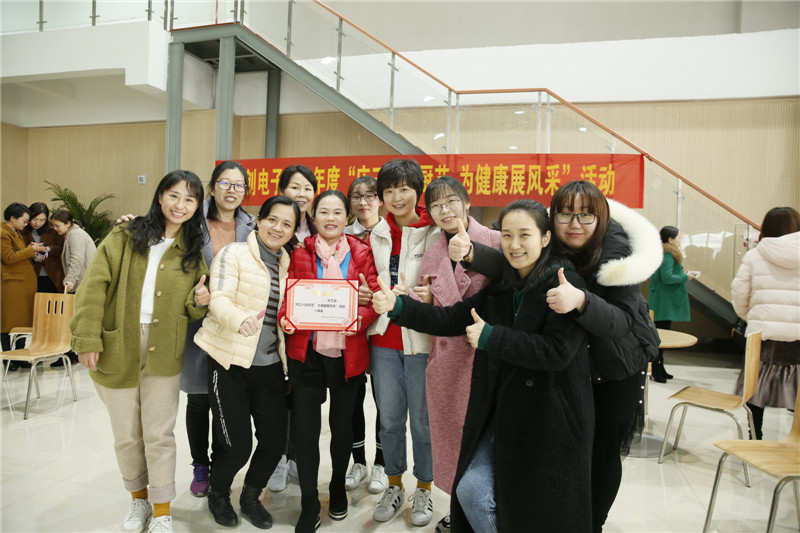 2121非凡·(中国游)体育官方网站