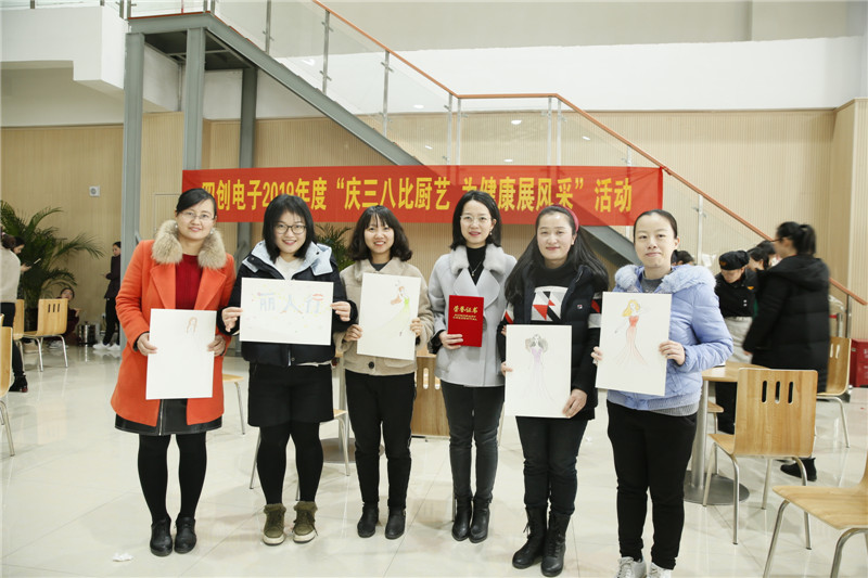 2121非凡·(中国游)体育官方网站