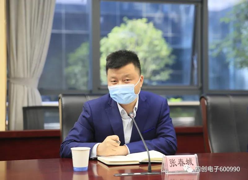 2121非凡·(中国游)体育官方网站