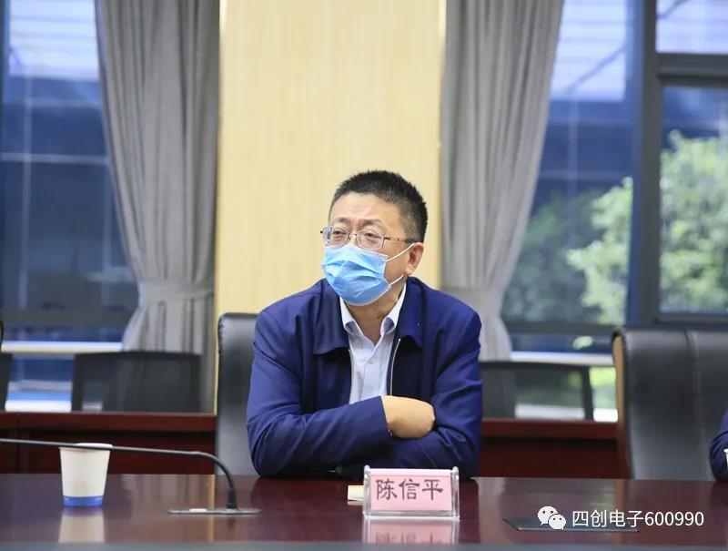 2121非凡·(中国游)体育官方网站