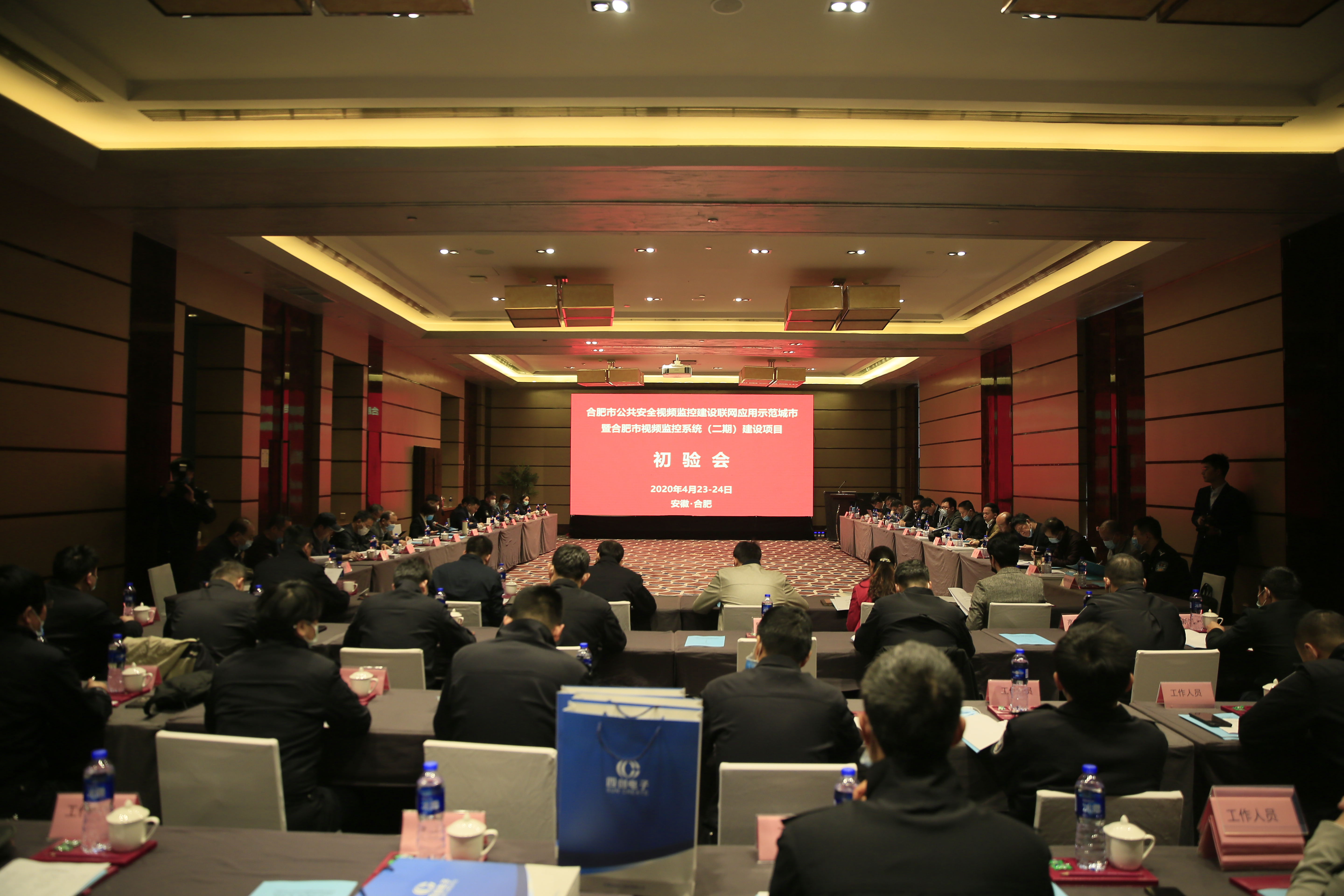 2121非凡·(中国游)体育官方网站