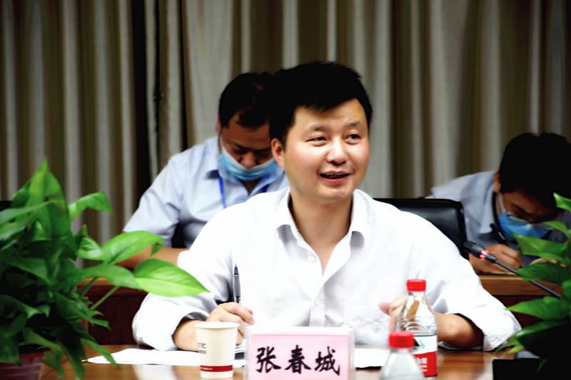 2121非凡·(中国游)体育官方网站