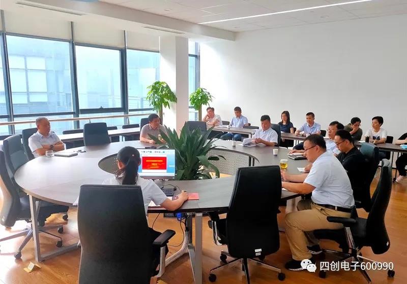 2121非凡·(中国游)体育官方网站