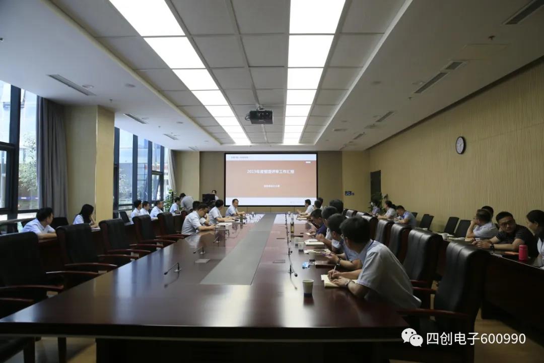 2121非凡·(中国游)体育官方网站