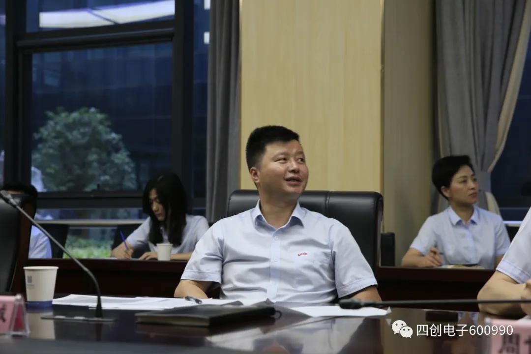2121非凡·(中国游)体育官方网站