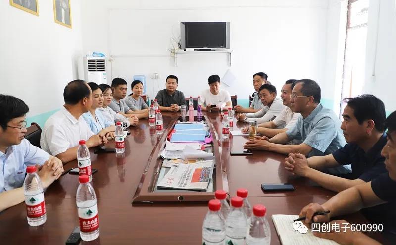 2121非凡·(中国游)体育官方网站