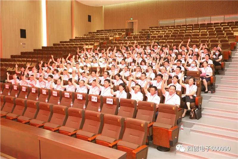 2121非凡·(中国游)体育官方网站