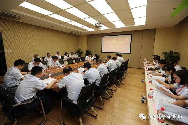 2121非凡·(中国游)体育官方网站