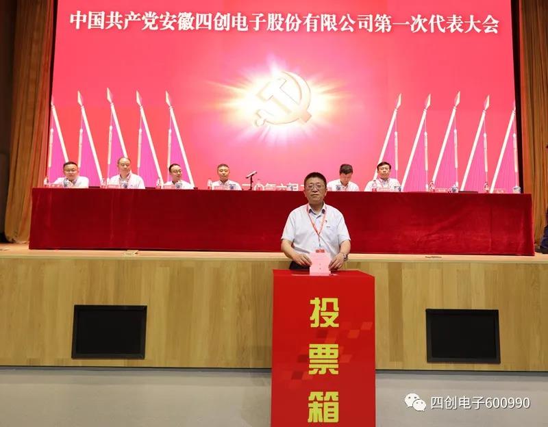 2121非凡·(中国游)体育官方网站
