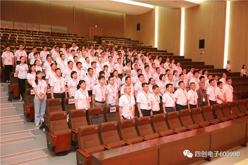 2121非凡·(中国游)体育官方网站