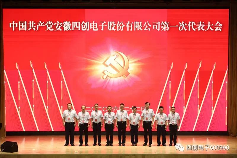 2121非凡·(中国游)体育官方网站