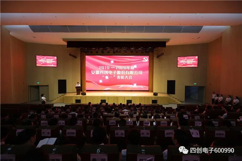 2121非凡·(中国游)体育官方网站