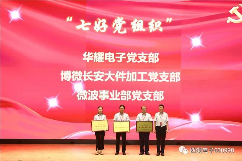 2121非凡·(中国游)体育官方网站