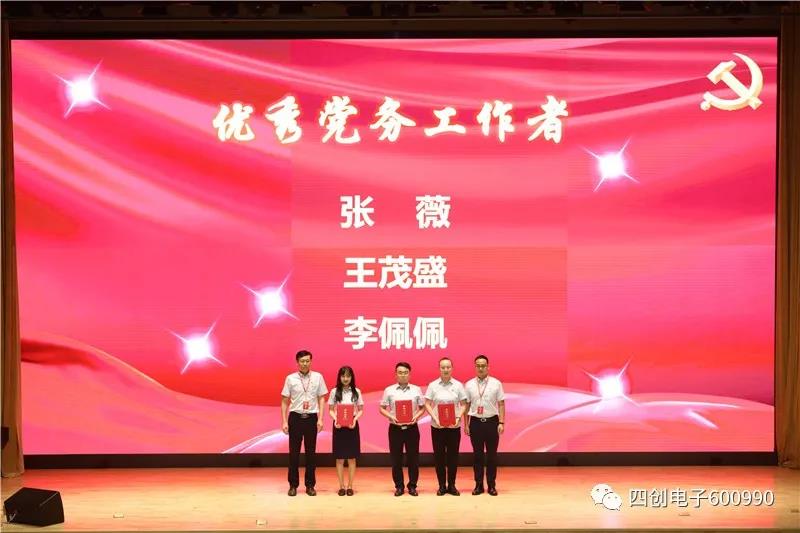 2121非凡·(中国游)体育官方网站