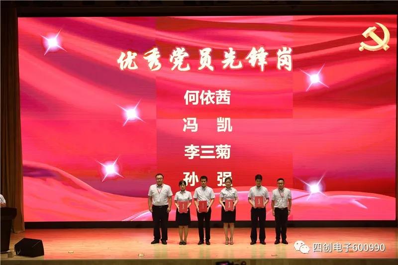 2121非凡·(中国游)体育官方网站