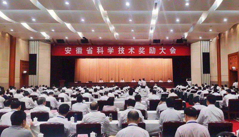2121非凡·(中国游)体育官方网站