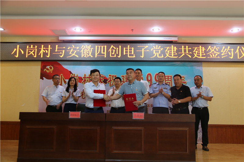 2121非凡·(中国游)体育官方网站