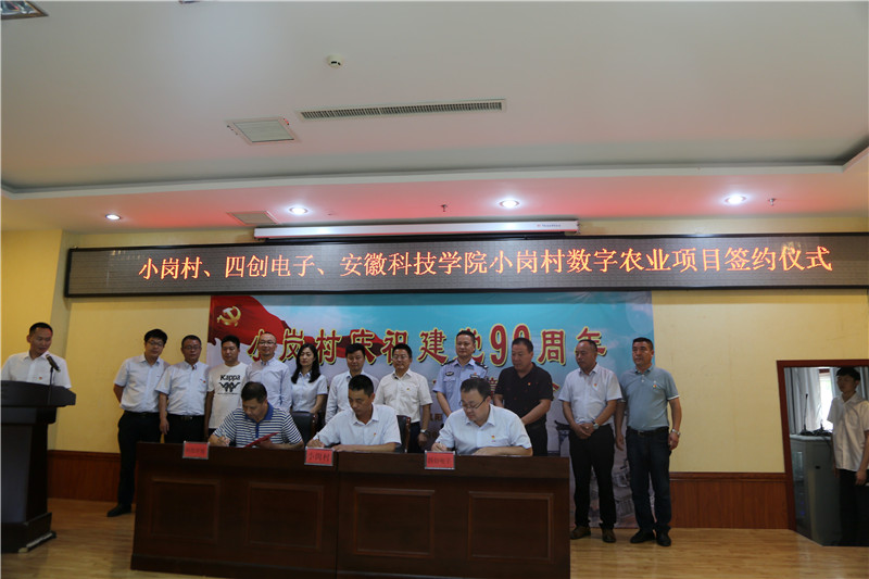 2121非凡·(中国游)体育官方网站