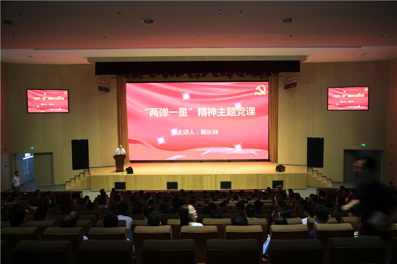 2121非凡·(中国游)体育官方网站