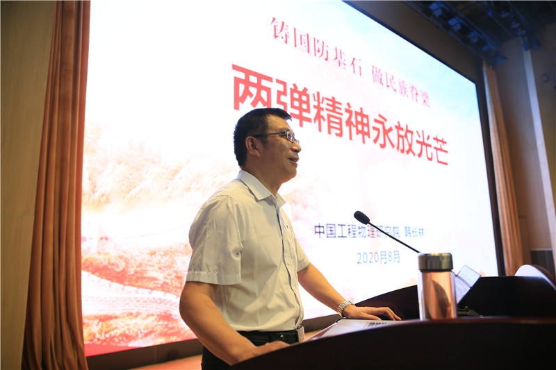 2121非凡·(中国游)体育官方网站