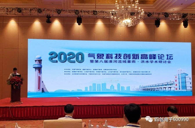 2121非凡·(中国游)体育官方网站
