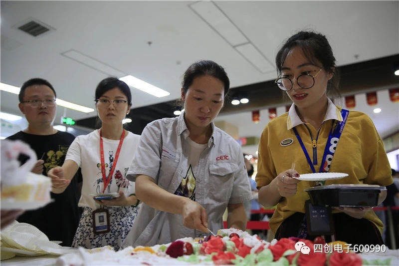 2121非凡·(中国游)体育官方网站